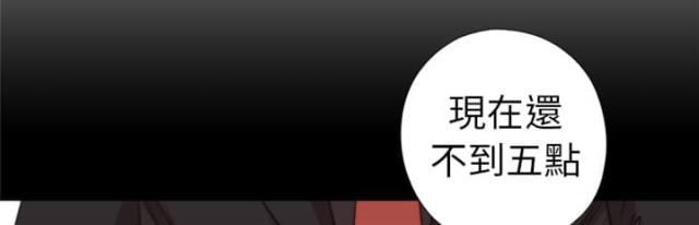 第137话7