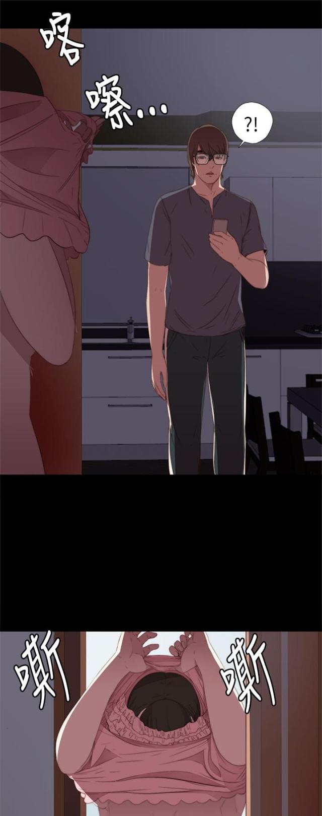 第18话0
