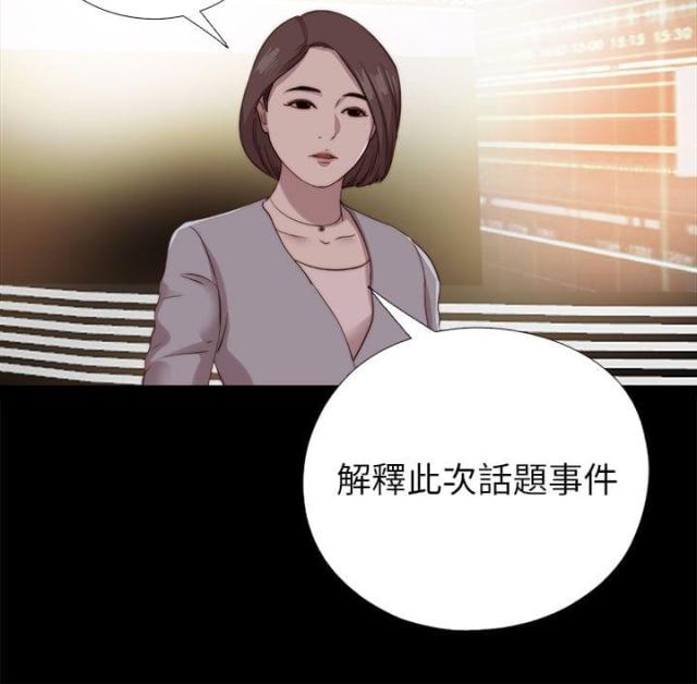 第209话2