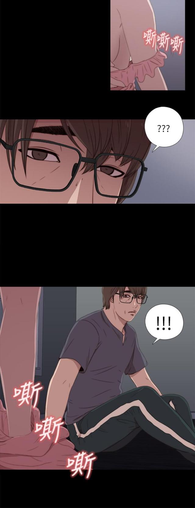 第34话13
