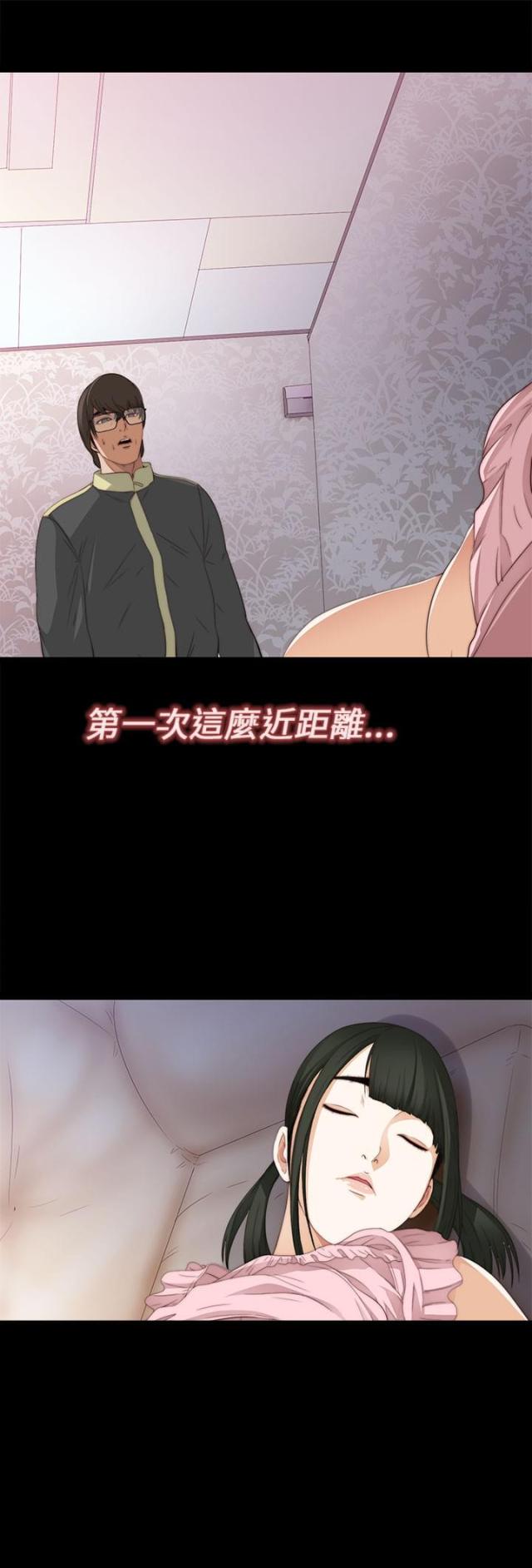 第18话15