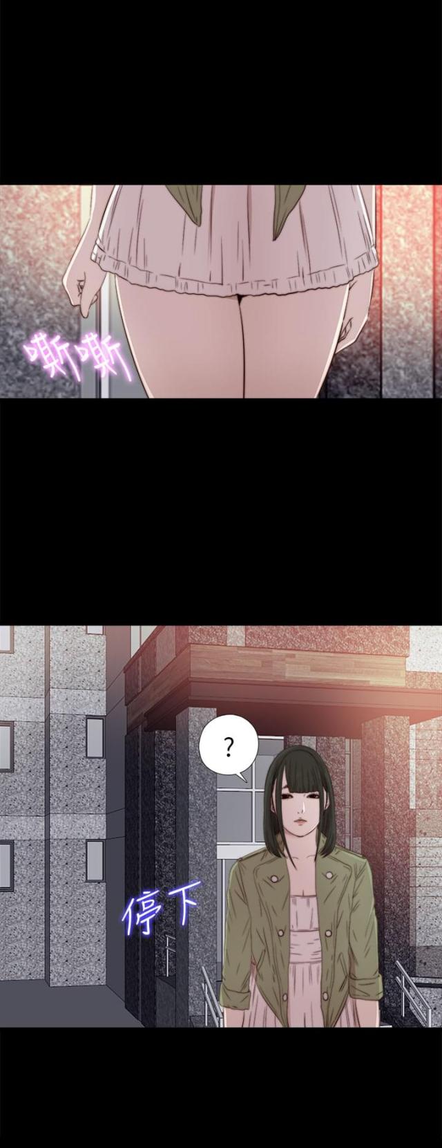 第59话12