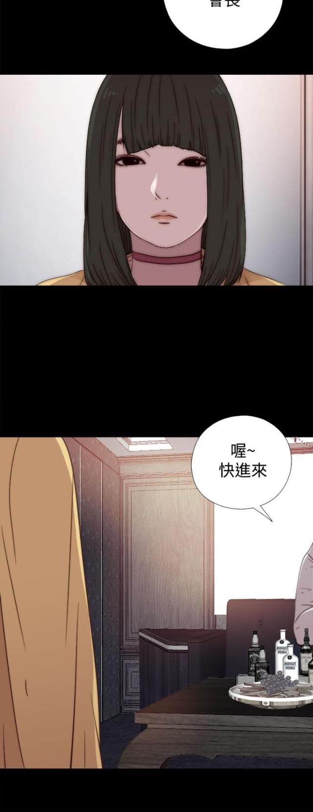 第113话15