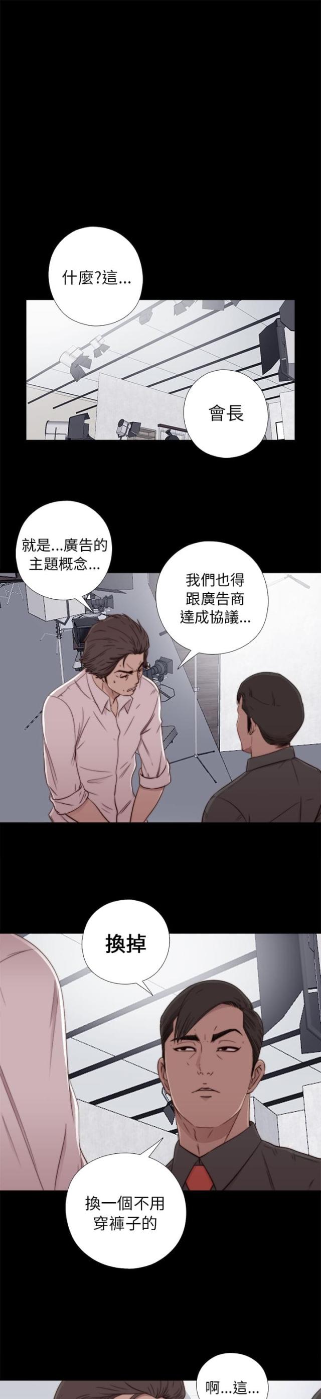 第101话0