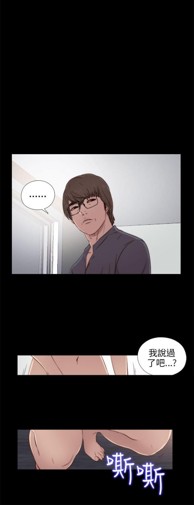 第69话0