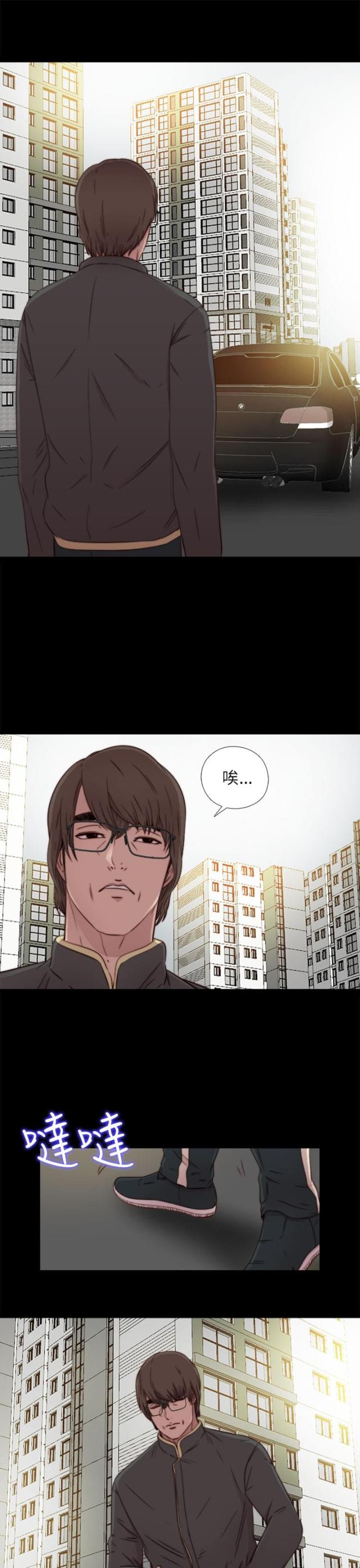 第92话15