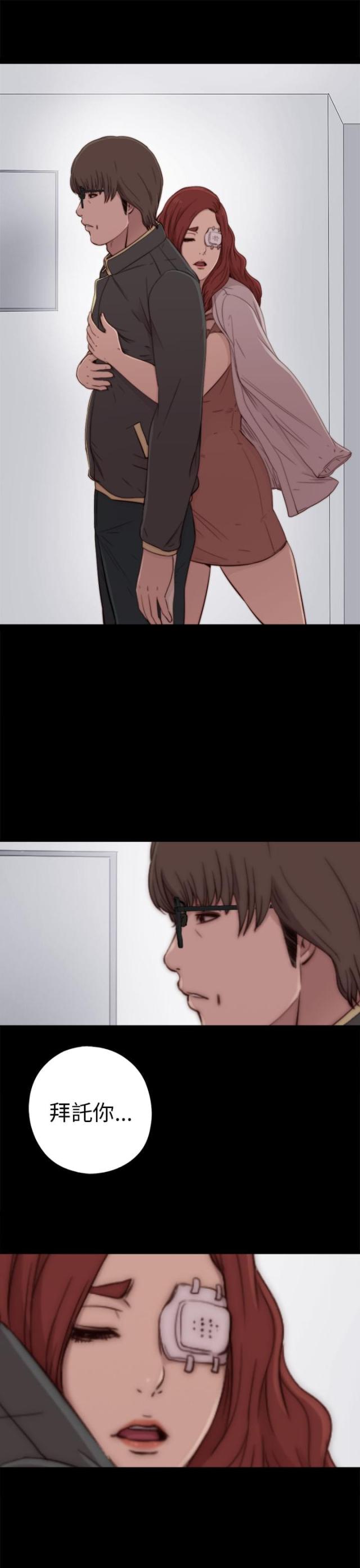第100话2