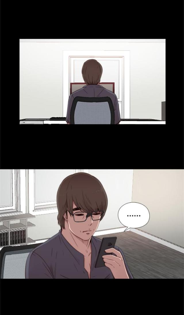 第79话4