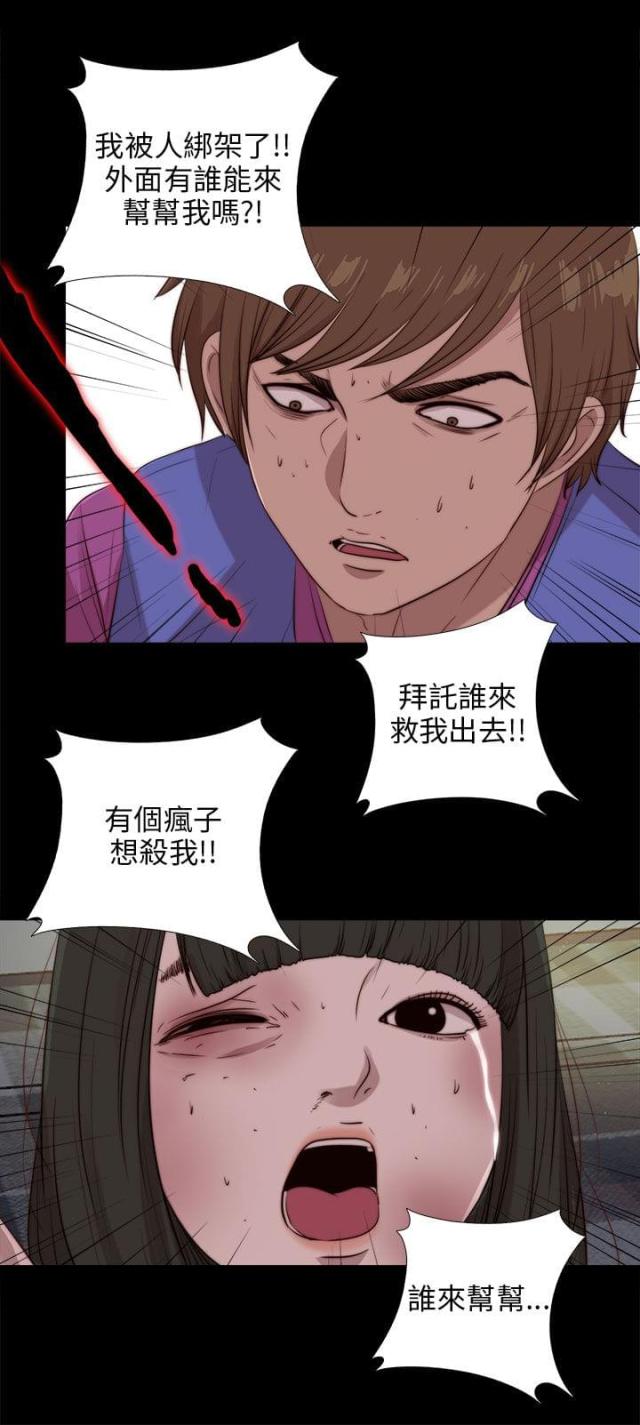 第169话1