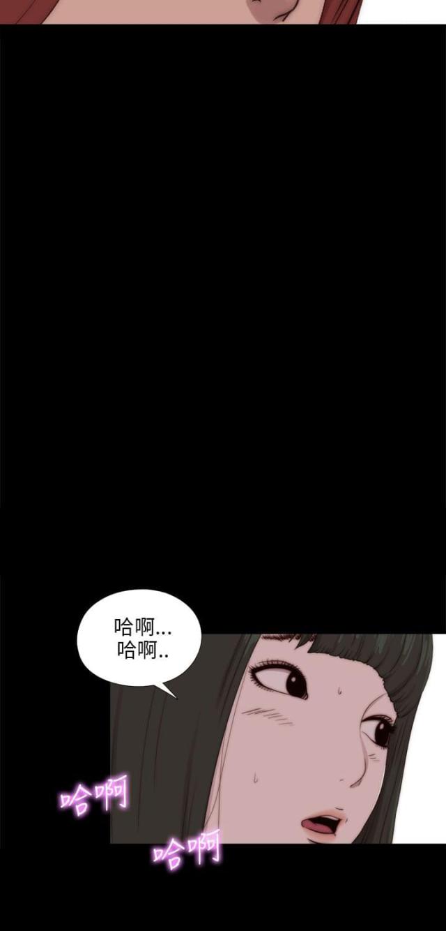 第161话7