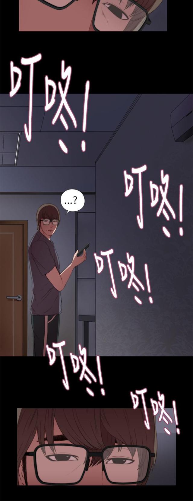 第16话15