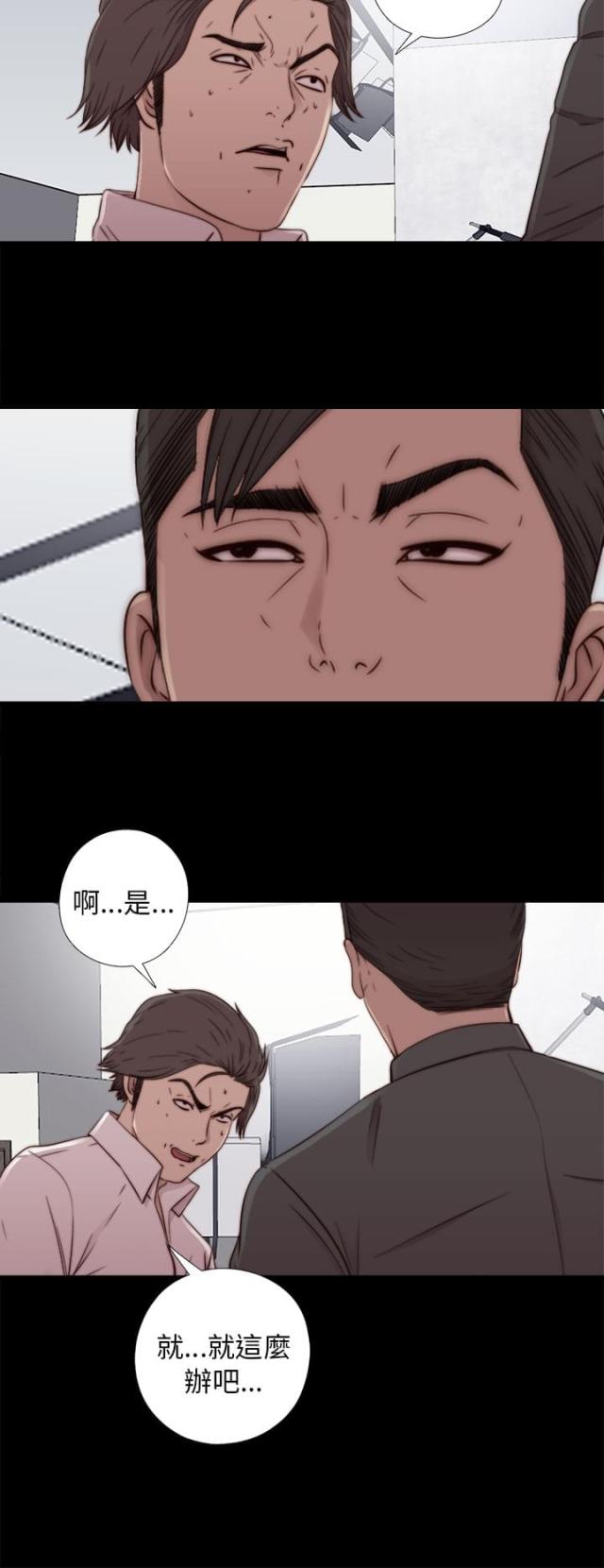 第101话1