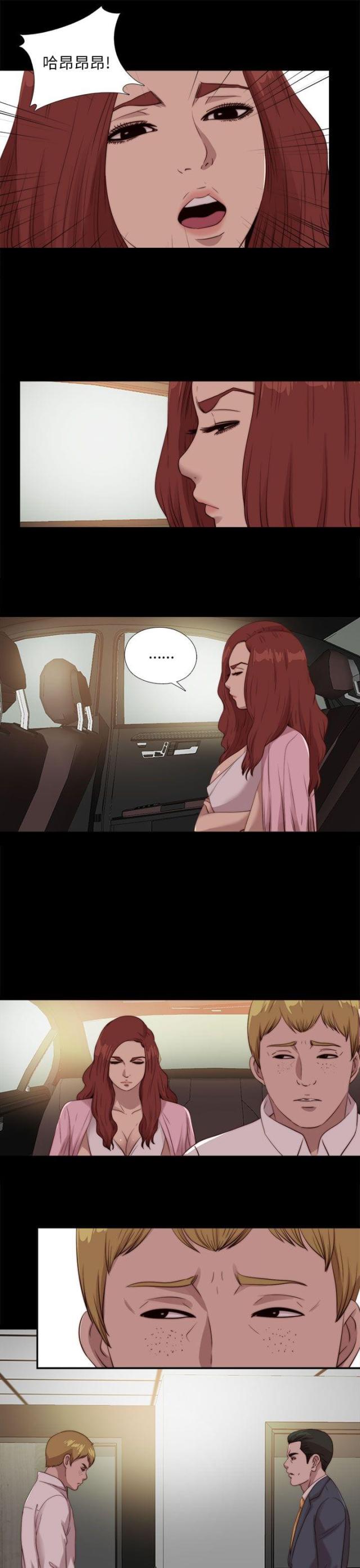 第181话14