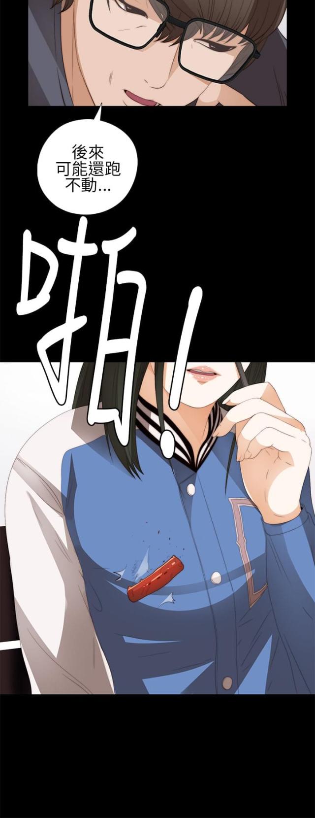 第15话5