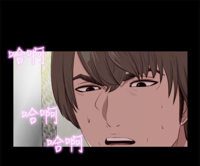 第175话18