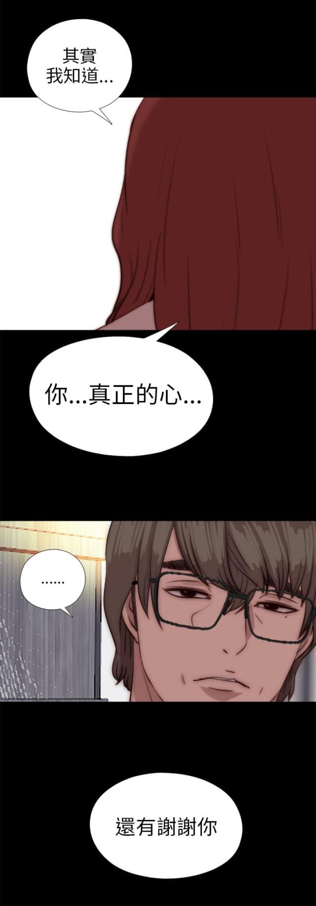 第145话0