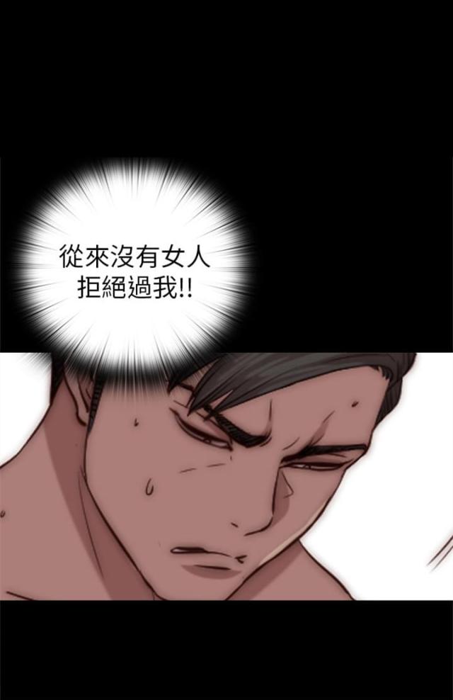 第145话4