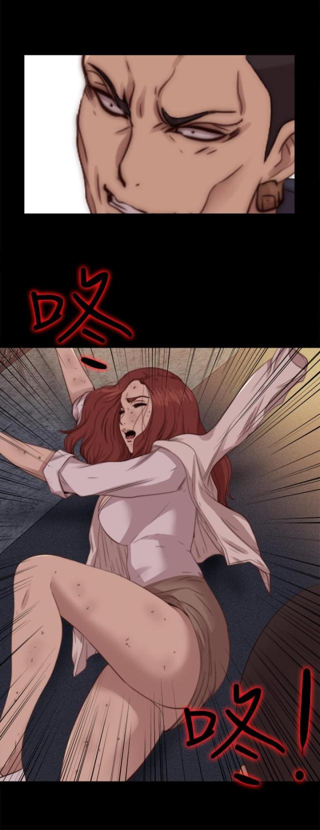 第130话10