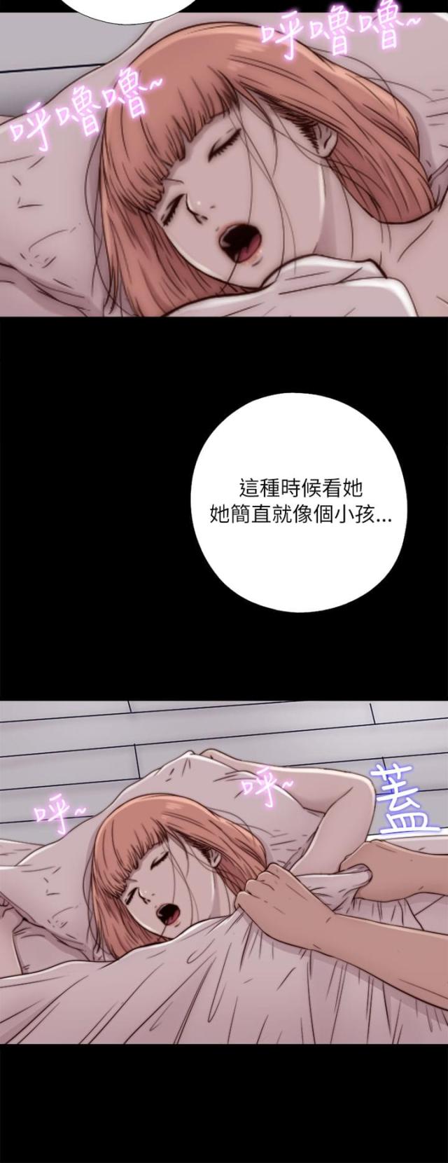 第90话1