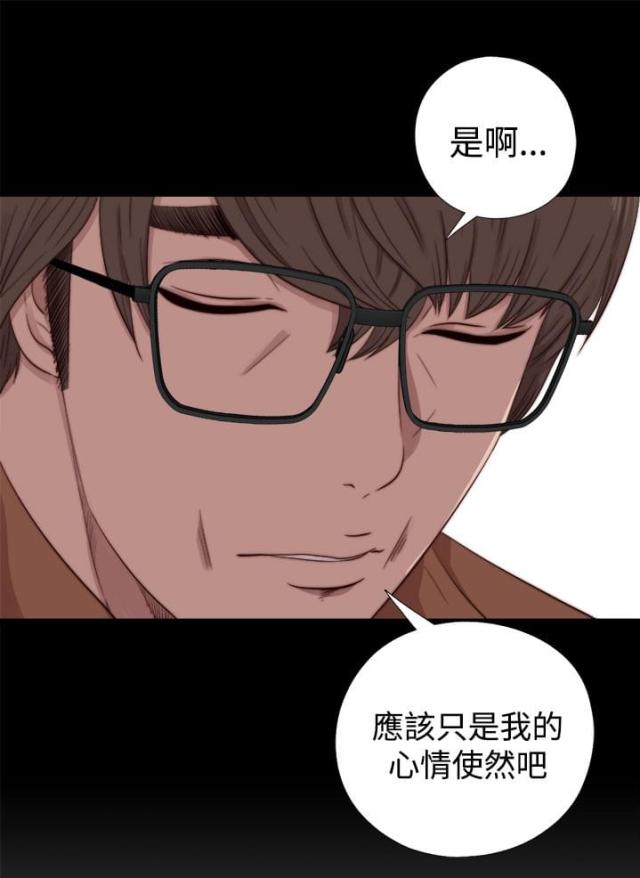 第116话2