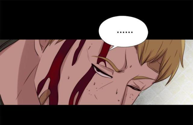 第197话12
