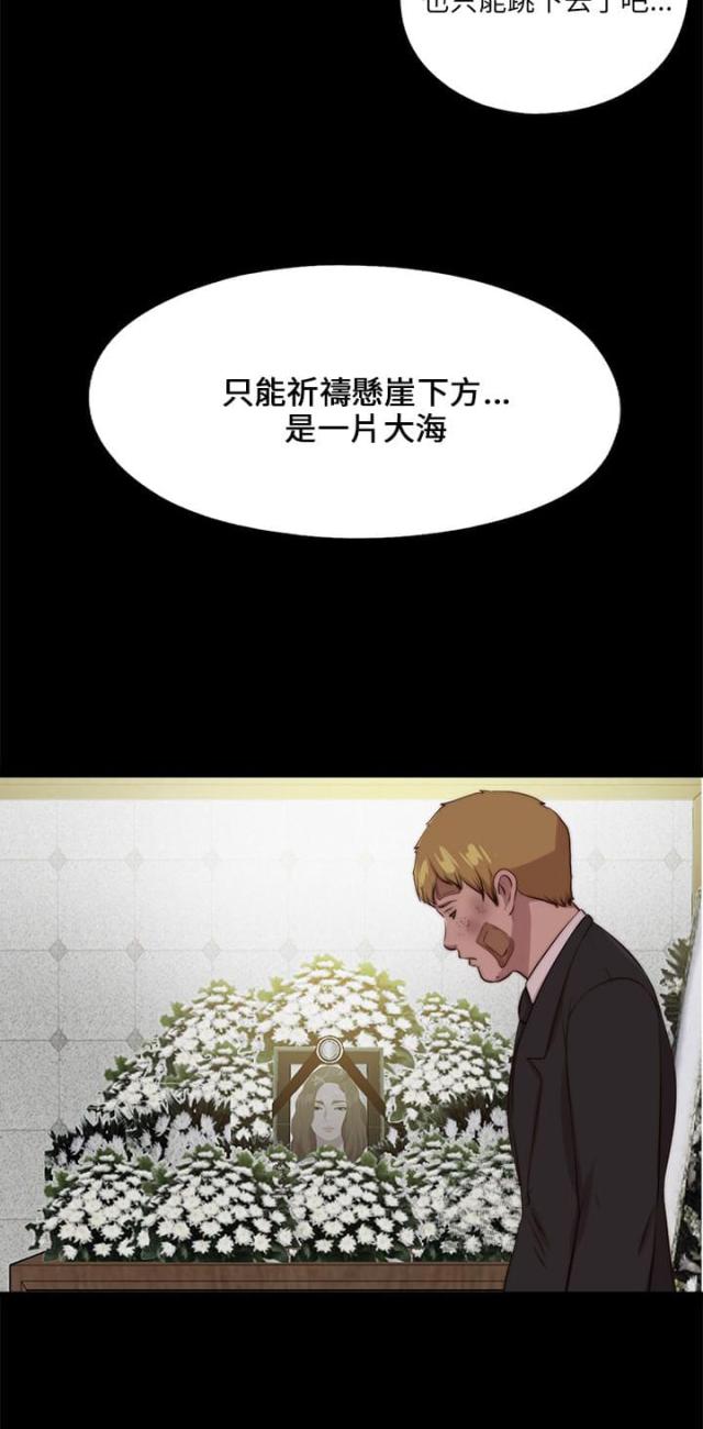 第189话12