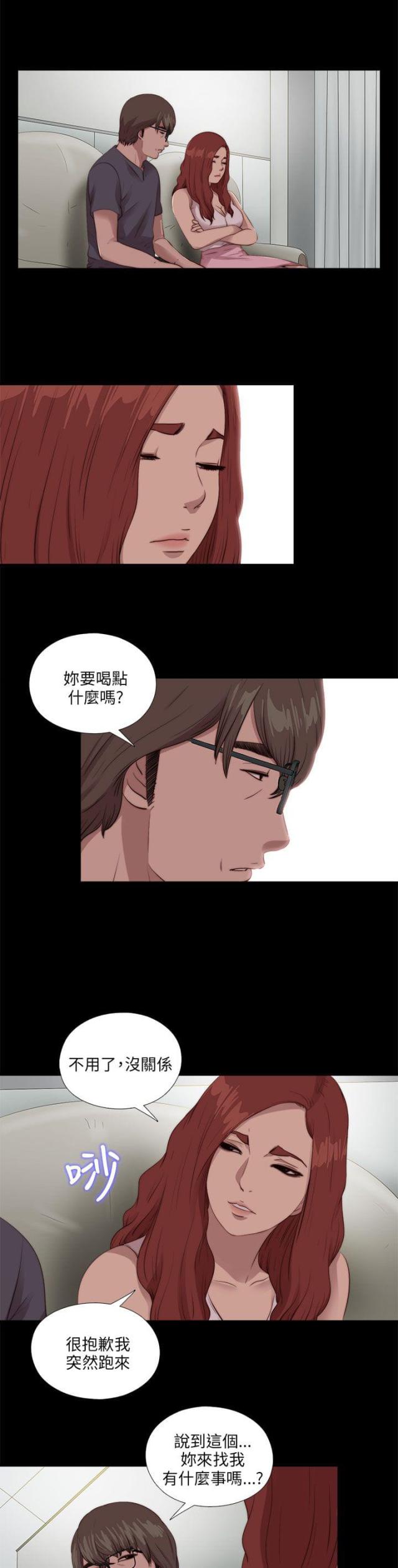 第180话0