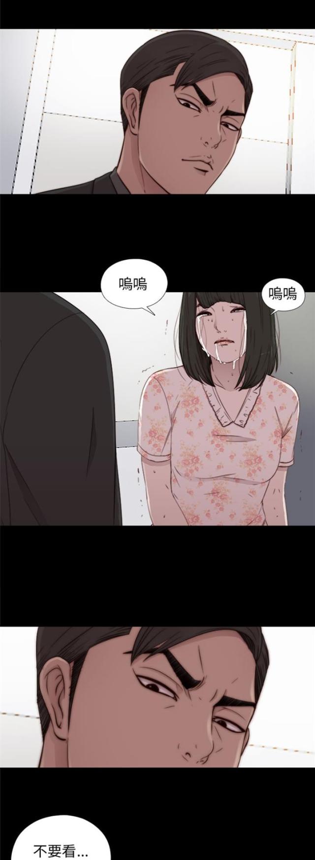 第99话0