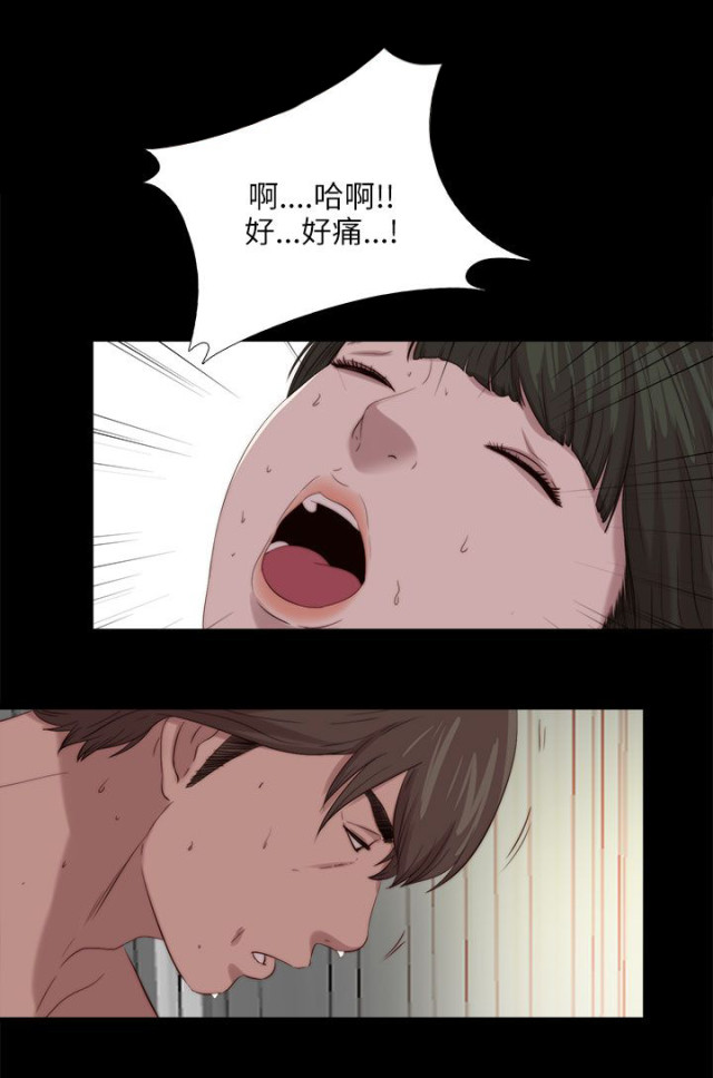 第198话9