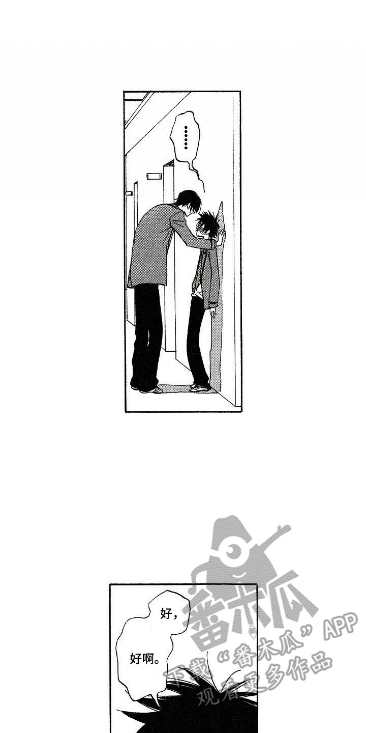 第7章：相册0