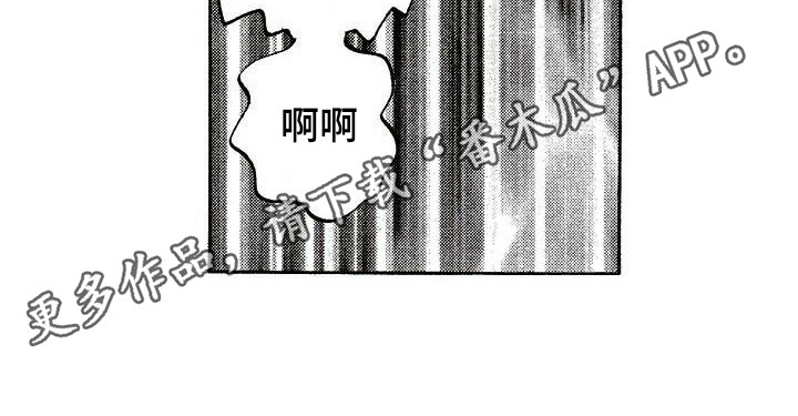 第15章：亲切19