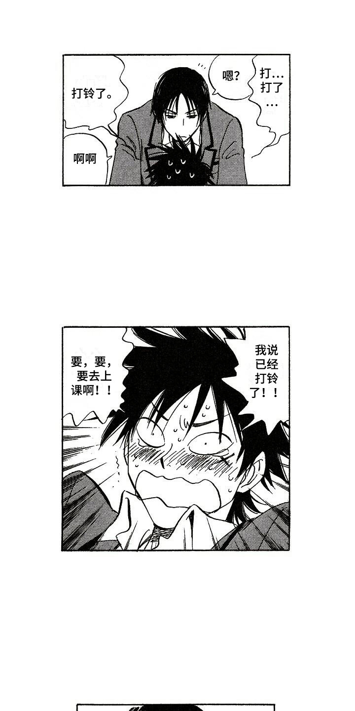 第7章：相册8