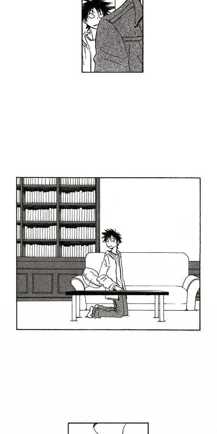 第8章：跟回家5