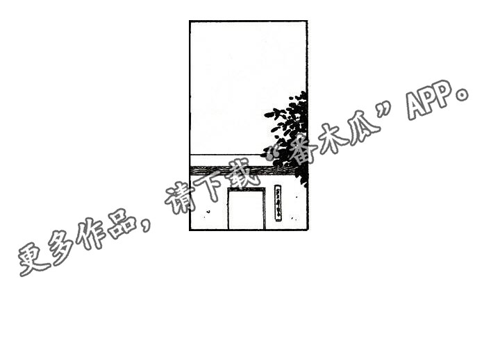 第5章：胡思乱想9