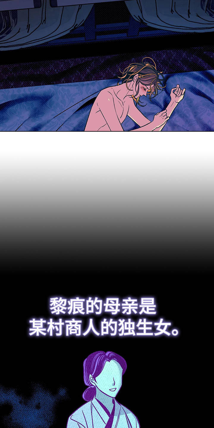 第4章：有效果14