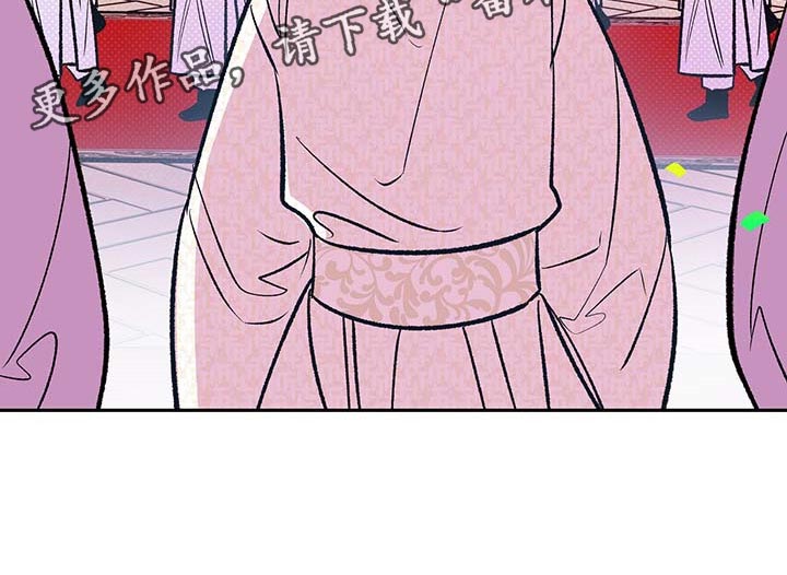 第21章：太阳一样泛着光25