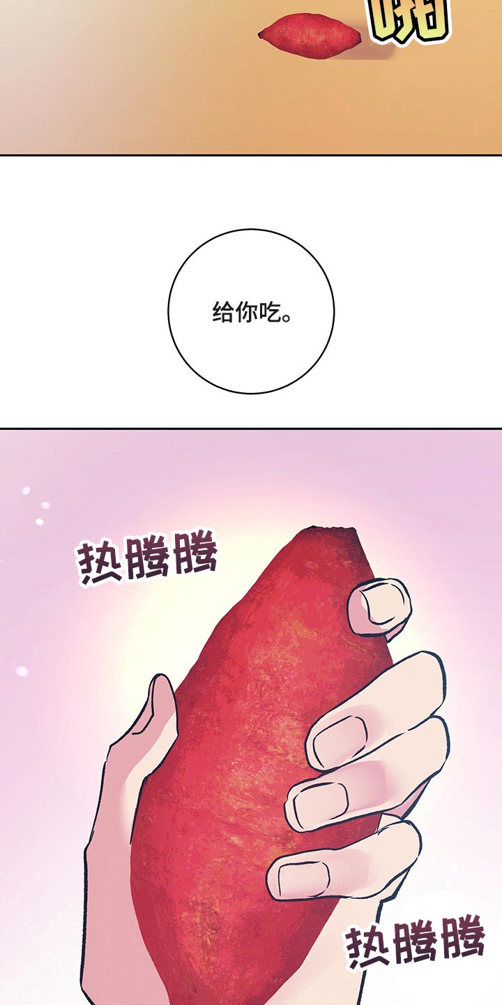 第44章：【番外】梦遗24