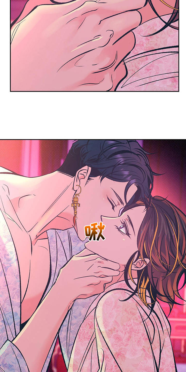 第15章：分摊热量8