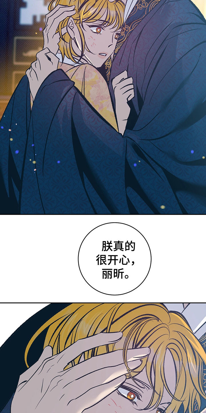 第33章：上课13