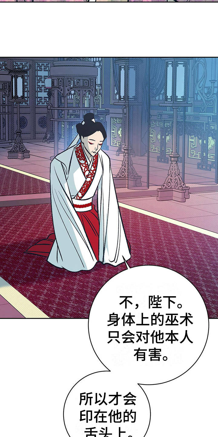 第13章：检查12