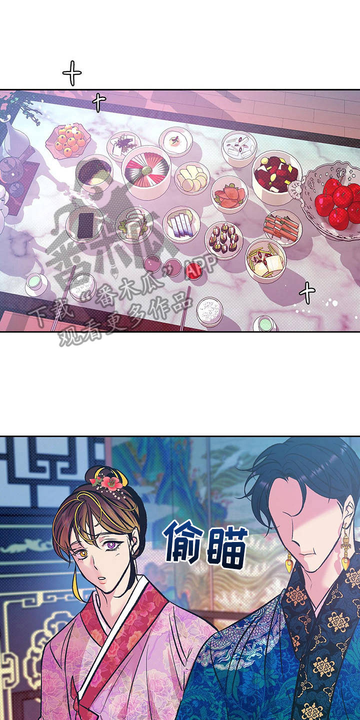 第7章：只是容器17