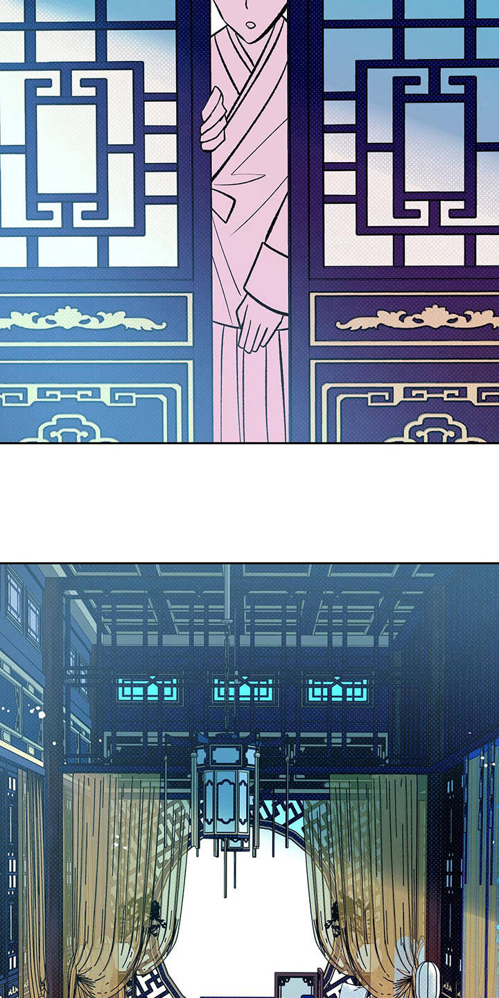 第10章：不见了14