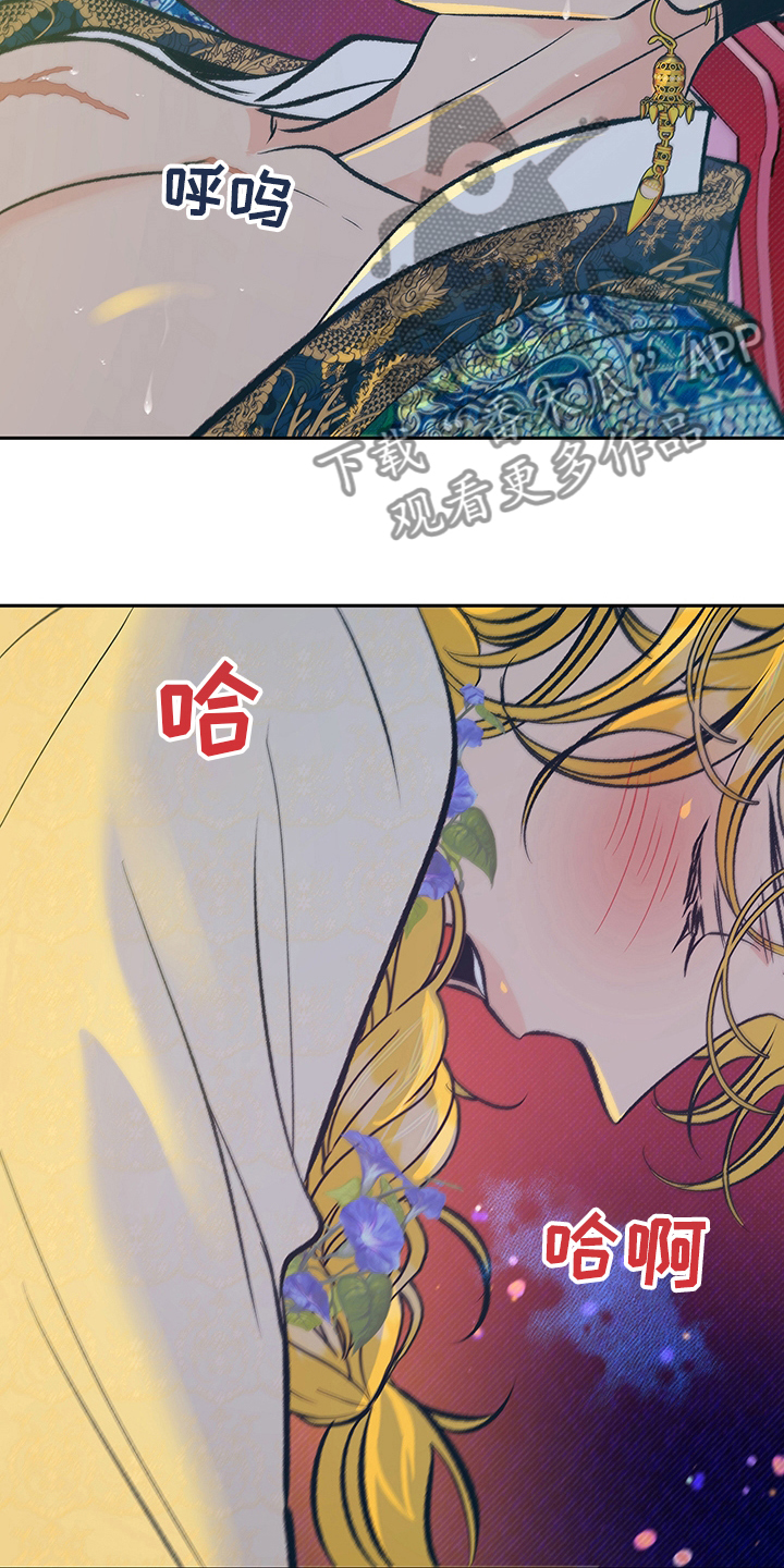 第26章：母亲9