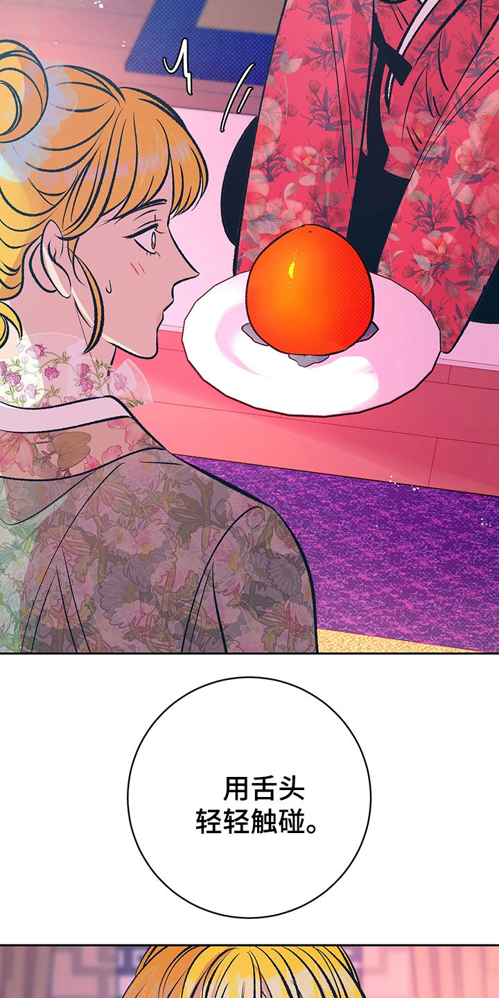 第33章：上课25
