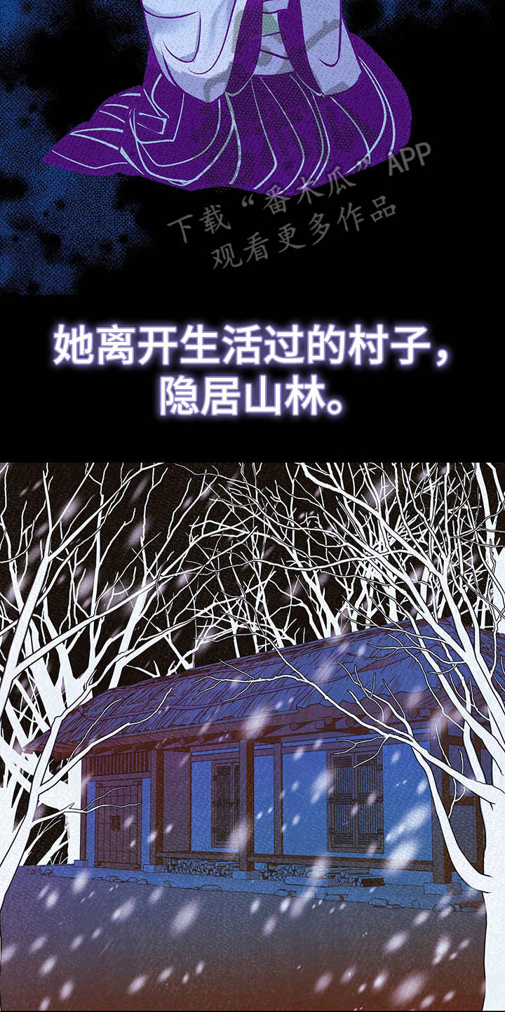 第4章：有效果17