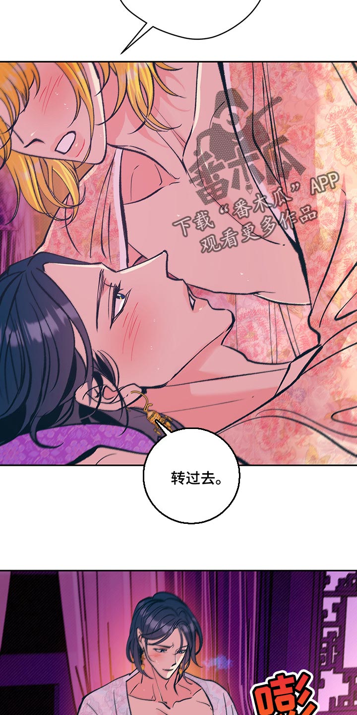 第35章：你要好好练习10
