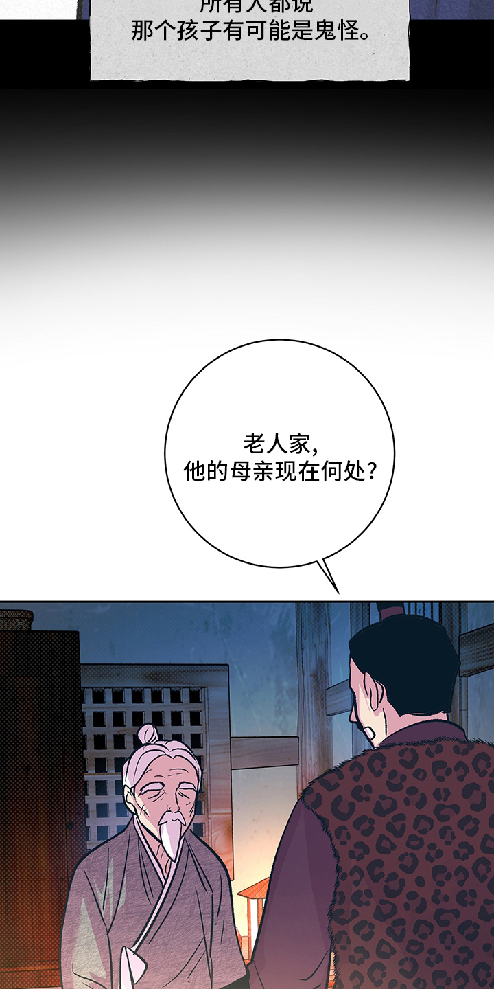 第27章：请跟我来19