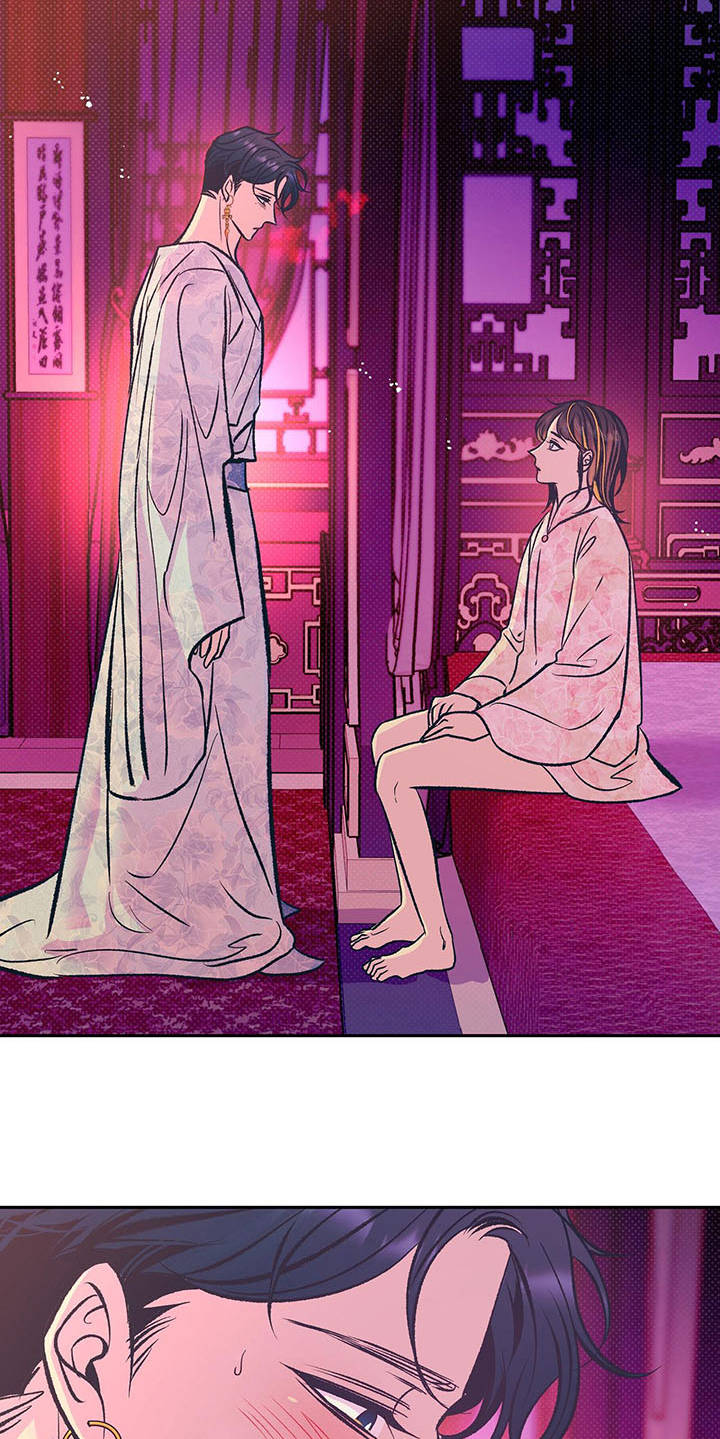 第15章：分摊热量5