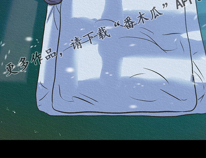 第27章：请跟我来27