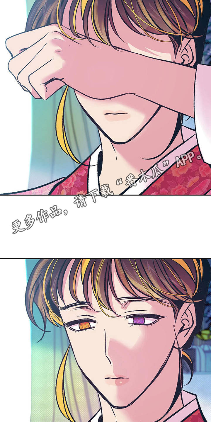 第10章：不见了10